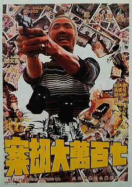 亚洲韩国日本欧美一区二区三区